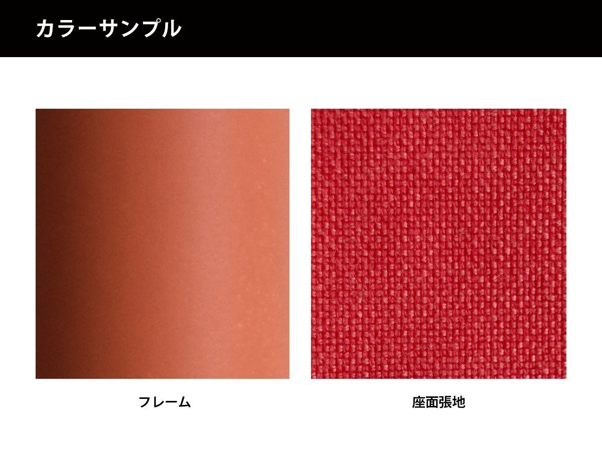 【秋田木工/Akimoku / GOODS】のAGITA beko / アギタ ベコ インテリア・キッズ・メンズ・レディースファッション・服の通販 founy(ファニー) 　送料無料　Free Shipping　ホーム・キャンプ・アウトドア・お取り寄せ　Home Living / Home & Lifestyle / Camping Gear / Outdoor Camping　家具・インテリア　Home Furniture & Interior. Stylish & Functional Living Spaces　チェア・椅子　Seating & Chairs　スツール・バースツール　Stools & Bar Stools　オレンジ / 珊瑚朱|ID: prp329100003907713 ipo3291000000033409354