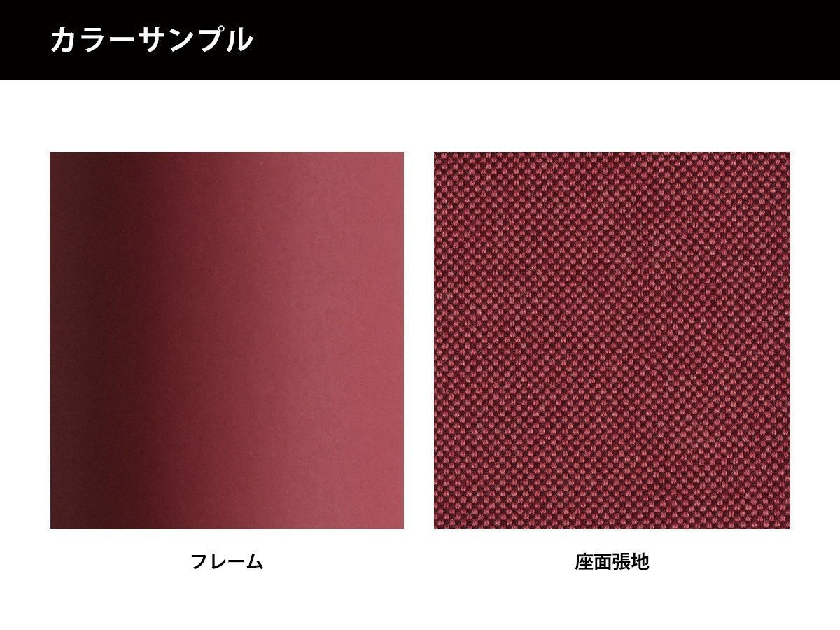 【秋田木工/Akimoku / GOODS】のAGITA beko / アギタ ベコ インテリア・キッズ・メンズ・レディースファッション・服の通販 founy(ファニー) 　送料無料　Free Shipping　ホーム・キャンプ・アウトドア・お取り寄せ　Home Living / Home & Lifestyle / Camping Gear / Outdoor Camping　家具・インテリア　Home Furniture & Interior. Stylish & Functional Living Spaces　チェア・椅子　Seating & Chairs　スツール・バースツール　Stools & Bar Stools　レッド / 中紅|ID: prp329100003907713 ipo3291000000033409355