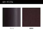 【秋田木工/Akimoku / GOODS】のAGITA beko / アギタ ベコ ワイン / 深緋|ID: prp329100003907713 ipo3291000000033409356