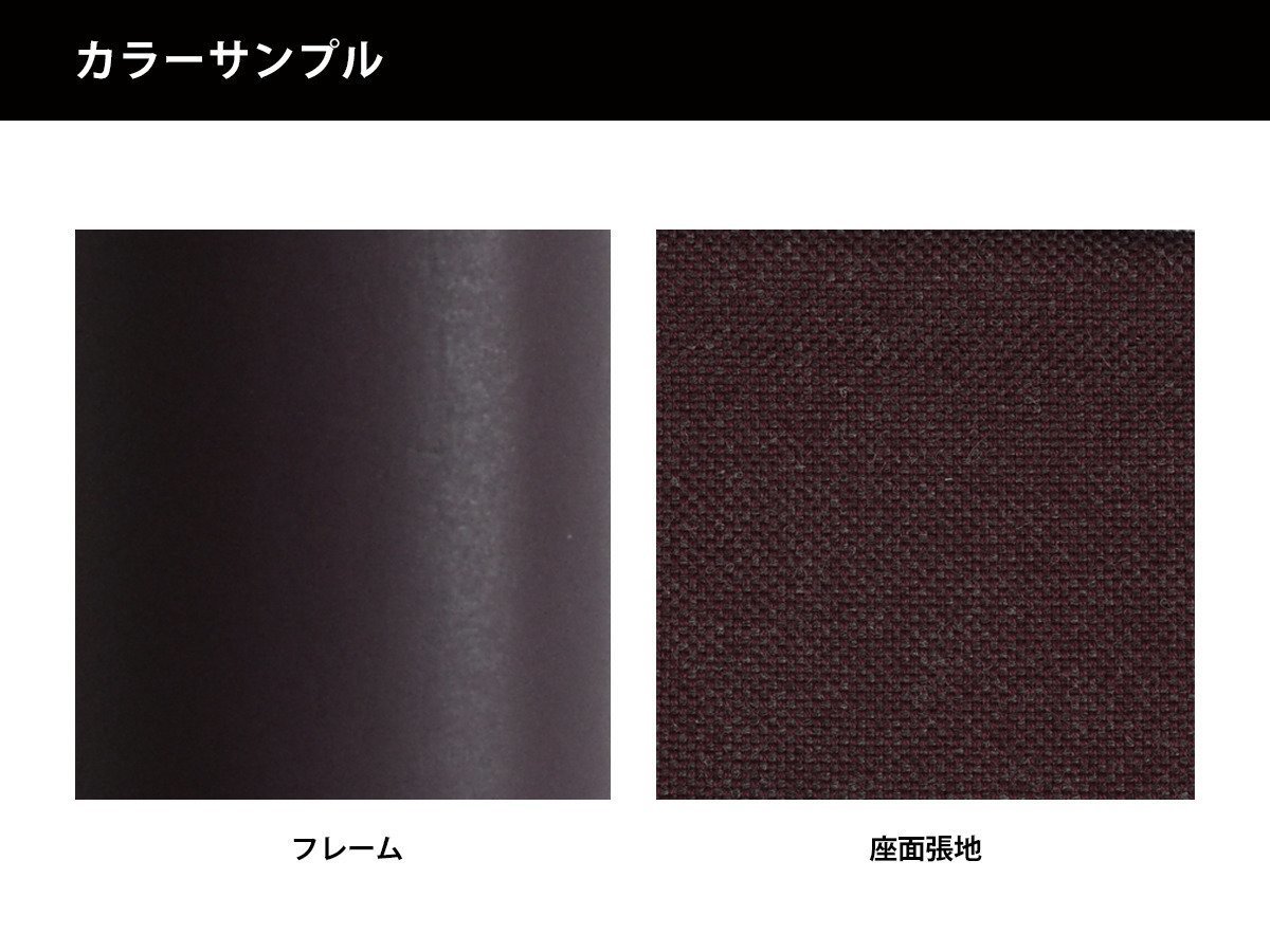 【秋田木工/Akimoku / GOODS】のAGITA beko / アギタ ベコ インテリア・キッズ・メンズ・レディースファッション・服の通販 founy(ファニー) 　送料無料　Free Shipping　ホーム・キャンプ・アウトドア・お取り寄せ　Home Living / Home & Lifestyle / Camping Gear / Outdoor Camping　家具・インテリア　Home Furniture & Interior. Stylish & Functional Living Spaces　チェア・椅子　Seating & Chairs　スツール・バースツール　Stools & Bar Stools　ワイン / 深緋|ID: prp329100003907713 ipo3291000000033409356
