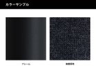 【秋田木工/Akimoku / GOODS】のAGITA beko / アギタ ベコ ブラック / 墨|ID: prp329100003907713 ipo3291000000034746163