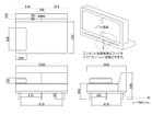 【フミ/Fumi / GOODS】のクッションでくつろぐソファ / クッションでくつろぐソファ セミワイド + ロング 人気、トレンドファッション・服の通販 founy(ファニー) クッション Cushion シンプル Simple スマート Smart ロング Long ワイド Wide ワーク Work ホーム・キャンプ・アウトドア・お取り寄せ Home,Garden,Outdoor,Camping Gear 家具・インテリア Furniture その他 インテリア雑貨、家具 Furniture, Interior, Others thumbnail 寸法図(セミワイド)|ID: prp329100003942601 ipo3291000000031755402