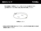 thumbnail other-3