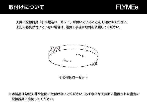 【イデー/IDEE / GOODS】のSUSPENSION 3 BRAS PIVOTANTS / シュスポンション トワ ブラ ピヴォタン 人気、トレンドファッション・服の通販 founy(ファニー) 　フォルム　Form　モダン　Modern　モチーフ　Motif　ホーム・キャンプ・アウトドア・お取り寄せ　Home,Garden,Outdoor,Camping Gear　家具・インテリア　Home Furniture & Interior. Stylish & Functional Living Spaces　ライト・照明　Lighting & Light Fixtures　シーリングライト　Ceiling Light　other-3|ID: prp329100003979222 ipo3291000000031477537