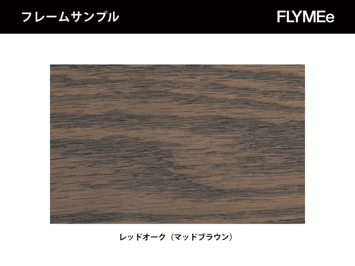 【平田椅子製作所/Hirata Chair / GOODS】のTOMTOM / タムタム インテリア・キッズ・メンズ・レディースファッション・服の通販 founy(ファニー) 　送料無料　Free Shipping　おすすめ　Recommended / Our Picks　クッション　Cushion, Throw Pillow　モチーフ　Motif, Design Theme　軽量　Lightweight, Ultra Light　ホーム・キャンプ・アウトドア・お取り寄せ　Home Living / Home & Lifestyle / Camping Gear / Outdoor Camping　家具・インテリア　Home Furniture & Interior. Stylish & Functional Living Spaces　チェア・椅子　Seating & Chairs　スツール・バースツール　Stools & Bar Stools　レッドオーク材の美しい木目を残しつつ、赤土をイメージしてつくり上げたブラウン色により、柔らかみのある|ID: prp329100004002788 ipo3291000000034566881