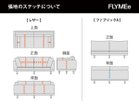 【マスターウォール/MASTERWAL / GOODS】のDANISH GRANDE SOFA / デニッシュ グランデ ソファ 2シーター140 一部張地は背座面にステッチが入ります。対象張地は商品説明をご確認ください。|ID: prp329100004021786 ipo3291000000030174244