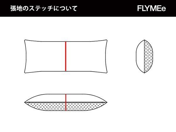 【心石工芸/KOKOROISHI / GOODS】のUCA / ウーカ 長方形 インテリア・キッズ・メンズ・レディースファッション・服の通販 founy(ファニー) 　送料無料　Free Shipping　クッション　Cushion, Throw Pillow　ダブル　Double, Double-Breasted　フェザー　Feather, Feather Detail　ホーム・キャンプ・アウトドア・お取り寄せ　Home Living / Home & Lifestyle / Camping Gear / Outdoor Camping　家具・インテリア　Home Furniture & Interior. Stylish & Functional Living Spaces　その他 インテリア雑貨、家具　Home Decor & Furniture Extras　サイズ:50 × 25cm|ID: prp329100004024562 ipo3291000000035325976