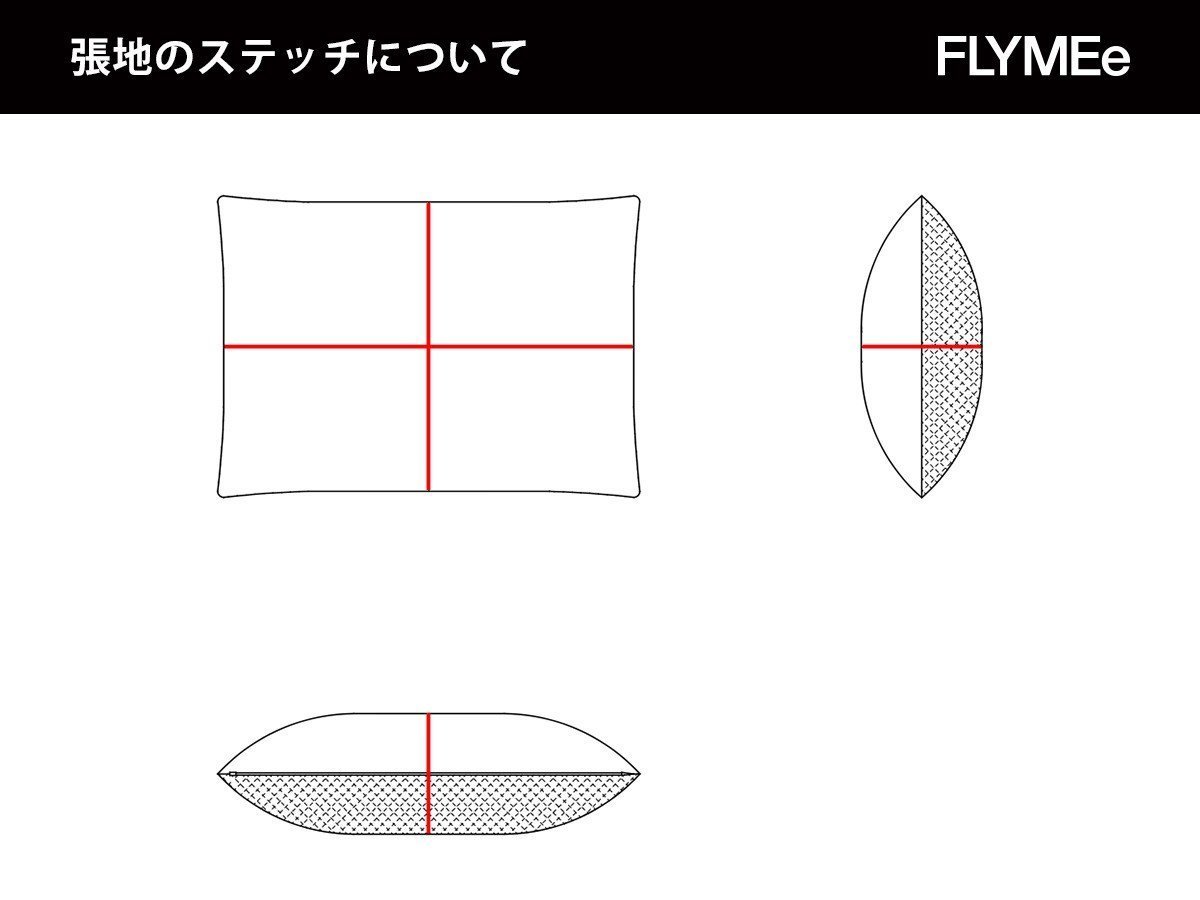 【心石工芸/KOKOROISHI / GOODS】のUCA / ウーカ 長方形 インテリア・キッズ・メンズ・レディースファッション・服の通販 founy(ファニー) 　送料無料　Free Shipping　クッション　Cushion, Throw Pillow　ダブル　Double, Double-Breasted　フェザー　Feather, Feather Detail　ホーム・キャンプ・アウトドア・お取り寄せ　Home Living / Home & Lifestyle / Camping Gear / Outdoor Camping　家具・インテリア　Home Furniture & Interior. Stylish & Functional Living Spaces　その他 インテリア雑貨、家具　Home Decor & Furniture Extras　サイズ:60 × 40cm、70 × 50cm|ID: prp329100004024562 ipo3291000000035325978