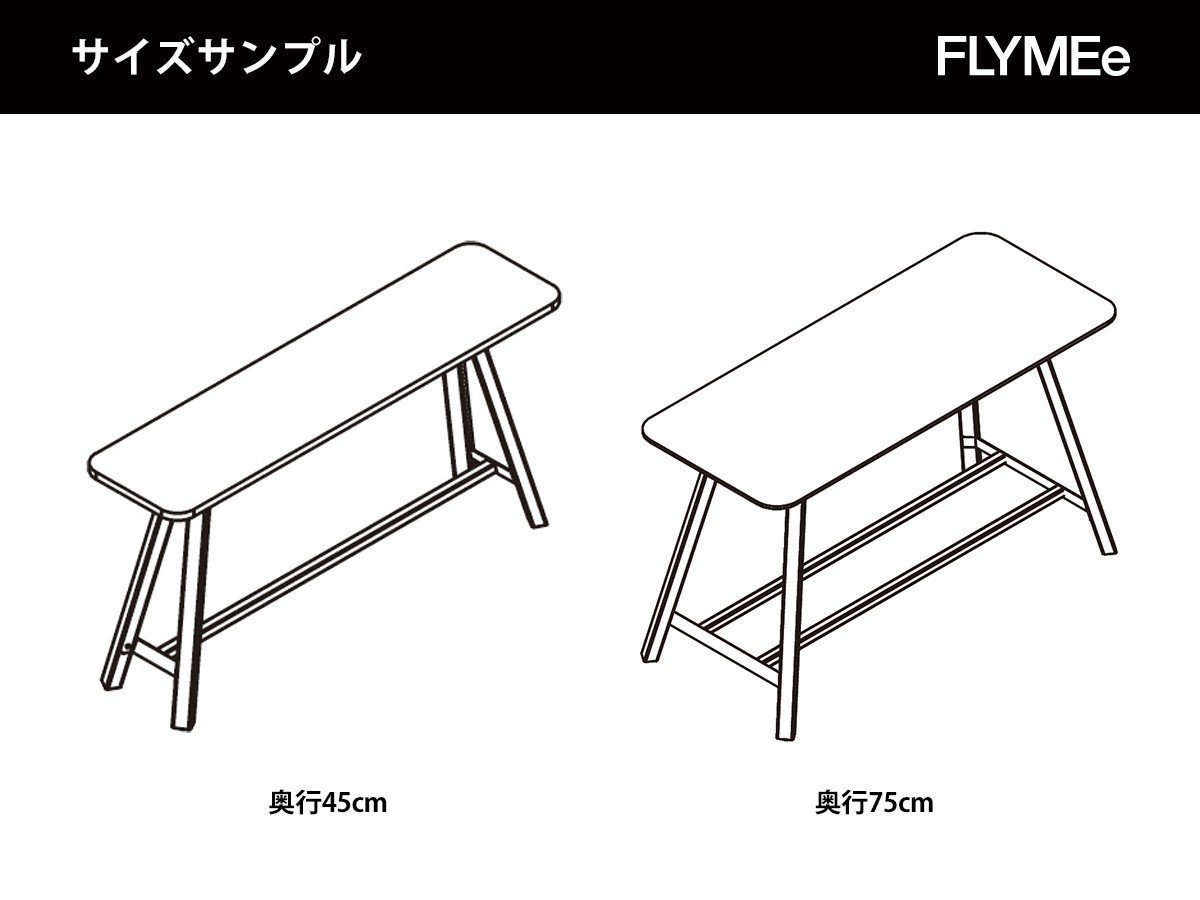 【ノルオフィス/Knoll Office / GOODS】のRockwell Unscripted Tall Table / ロックウェル アンスクリプテッド トールテーブル(メラミン天板) インテリア・キッズ・メンズ・レディースファッション・服の通販 founy(ファニー) 　テーブル　Table　ニューヨーク　New York　パフォーマンス　Performance　ベスト　Vest　ワーク　Work　ビジネス 仕事 通勤　Business　ホーム・キャンプ・アウトドア・お取り寄せ　Home,Garden,Outdoor,Camping Gear　家具・インテリア　Furniture　テーブル　Table　コンソール・カウンターテーブル　Console/Counter Table　奥行によって、フットレストの本数が変わります。|ID: prp329100004032605 ipo3291000000026799973