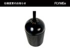 【ビーム/BEEM / GOODS】のPendant Holder + Bulb Smile01 / ペンダントホルダー + バルブ(スマイル01) 本商品は2024年6月以降入荷分より、ソケット部デザインが変更になりました。現行デザインはこちらの画|ID: prp329100004039232 ipo3291000000026930230