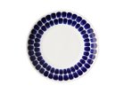 【アラビア/ARABIA / GOODS】の24h TUOKIO Plate / 24h トゥオキオ プレート 20cm -|ID: prp329100004055978 ipo3291000000030170898