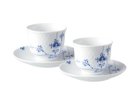【ロイヤル コペンハーゲン/Royal Copenhagen / GOODS】のBlue Palmette Pair Tea Set / ブルーパルメッテ ペアティーセット 人気、トレンドファッション・服の通販 founy(ファニー) シンプル Simple, Minimal テーブル Table, Dining Table デザート Dessert, Sweet Treat モチーフ Motif, Design Theme 送料無料 Free Shipping thumbnail -|ID: prp329100004058741 ipo3291000000030170839