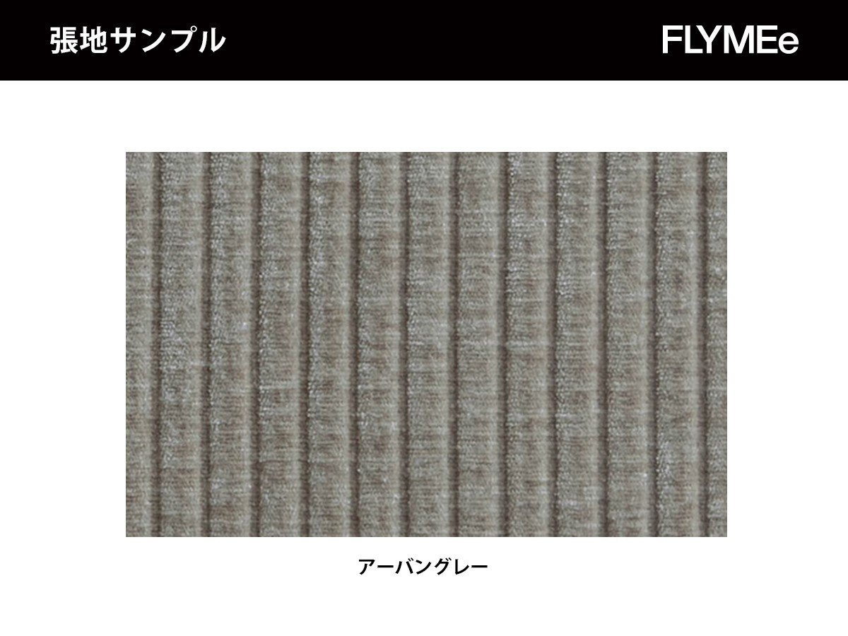 【クラッシュゲート/CRASH GATE / GOODS】のHARRIS STOOL / ハリス スツール フェザータイプ(ジャガード) 人気、トレンドファッション・服の通販 founy(ファニー) 　クッション　Cushion　タオル　Towel　フェザー　Feather　フォーム　Form　リラックス　Relax　ヴィンテージ　Vintage　ホーム・キャンプ・アウトドア・お取り寄せ　Home,Garden,Outdoor,Camping Gear　家具・インテリア　Furniture　その他 インテリア雑貨、家具　Furniture, Interior, Others　other-5|ID: prp329100004079601 ipo3291000000031472743