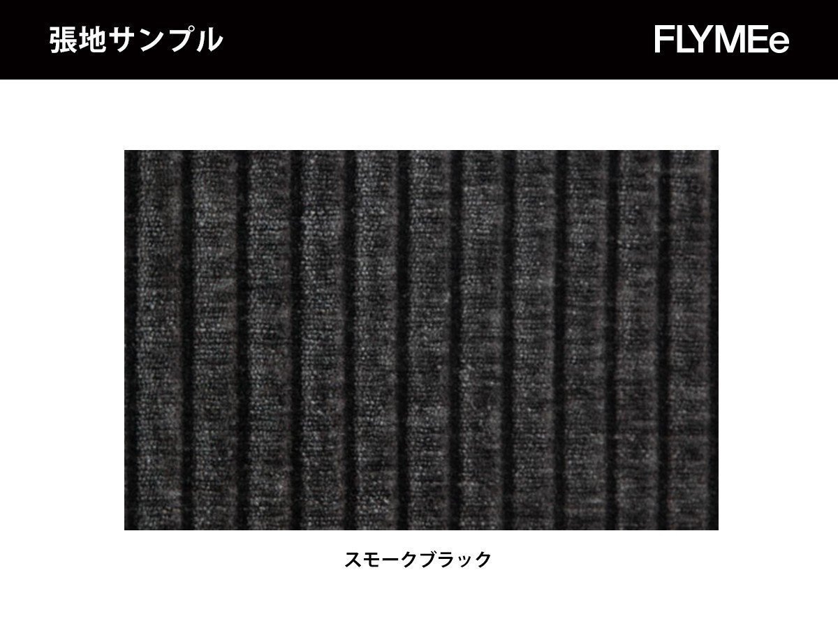 【クラッシュゲート/CRASH GATE / GOODS】のHARRIS STOOL / ハリス スツール フェザータイプ(ジャガード) 人気、トレンドファッション・服の通販 founy(ファニー) 　クッション　Cushion　タオル　Towel　フェザー　Feather　フォーム　Form　リラックス　Relax　ヴィンテージ　Vintage　ホーム・キャンプ・アウトドア・お取り寄せ　Home,Garden,Outdoor,Camping Gear　家具・インテリア　Furniture　その他 インテリア雑貨、家具　Furniture, Interior, Others　other-6|ID: prp329100004079601 ipo3291000000031472744