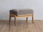 【イージーライフ/Easy Life / GOODS】のARNE SOFA STOOL / アルネソファ スツール(ジャガード) 張地:アーバングレー|ID: prp329100004079612 ipo3291000000027564850