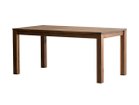 【カーフ/karf / GOODS】のTrunk Dining Table / トランク ダイニングテーブル ウッド:ウォールナット|ID:prp329100004082357