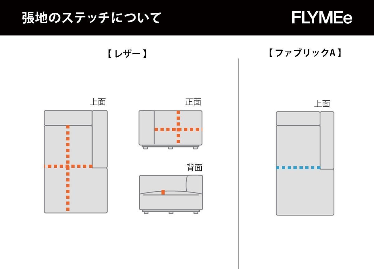 【マスターウォール/MASTERWAL / GOODS】のCOMPOSIT SYSTEM SOFA / コンポジット システムソファ ウッドワンアームカウチ100 インテリア・キッズ・メンズ・レディースファッション・服の通販 founy(ファニー) 　ウッド　Wood　クッション　Cushion　テーブル　Table　フラット　Flat　リラックス　Relax　ホーム・キャンプ・アウトドア・お取り寄せ　Home,Garden,Outdoor,Camping Gear　家具・インテリア　Furniture　ソファー　Sofa　一部張地は背座面にステッチが入ります。対象張地は商品説明をご確認ください。|ID: prp329100004083700 ipo3291000000027619477