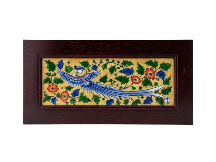【源右衛門窯/Gen Emon Kiln / GOODS】の黄彩花鳥文 陶額 / 黄彩花鳥文 陶額 インテリア・キッズ・メンズ・レディースファッション・服の通販 founy(ファニー) https://founy.com/ 送料無料 Free Shipping スタンド Stand フォルム Form モチーフ Motif |ID: prp329100004085060 ipo3291000000030169569