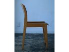 【天童木工/Tendo Mokko / GOODS】のBook Chair / ブックチェア R-0508TK-ST 人気、トレンドファッション・服の通販 founy(ファニー) クラシカル Classical グラデーション Gradation シンプル Simple テーブル Table 定番 Standard フレーム Flame 送料無料 Free Shipping ホーム・キャンプ・アウトドア・お取り寄せ Home,Garden,Outdoor,Camping Gear 家具・インテリア Furniture チェア・椅子 Chair ダイニングチェア Dining Chair thumbnail 参考イメージ|ID: prp329100004088359 ipo3291000000027676766