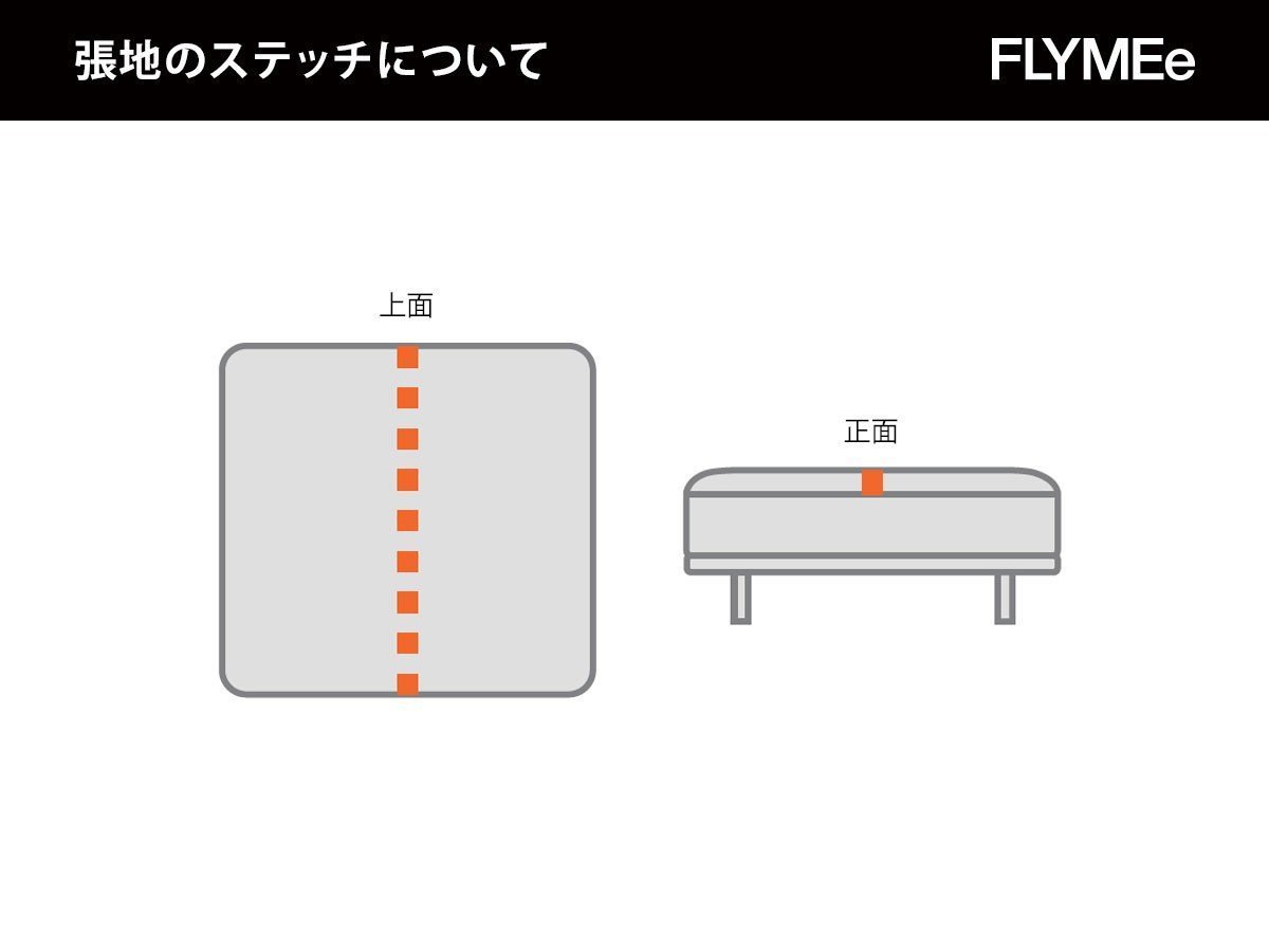 【マスターウォール/MASTERWAL / GOODS】のCLOUD OTTOMAN / クラウド オットマン インテリア・キッズ・メンズ・レディースファッション・服の通販 founy(ファニー) 　送料無料　Free Shipping　クッション　Cushion　スリム　Slim　パイピング　Piping　フラット　Flat　モダン　Modern　ホーム・キャンプ・アウトドア・お取り寄せ　Home,Garden,Outdoor,Camping Gear　家具・インテリア　Furniture　その他 インテリア雑貨、家具　Furniture, Interior, Others　張地にレザーをご選択の場合、上図の点線の位置にステッチが入ります。|ID: prp329100004115020 ipo3291000000028035364