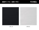 thumbnail other-3