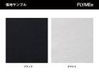 thumbnail other-3