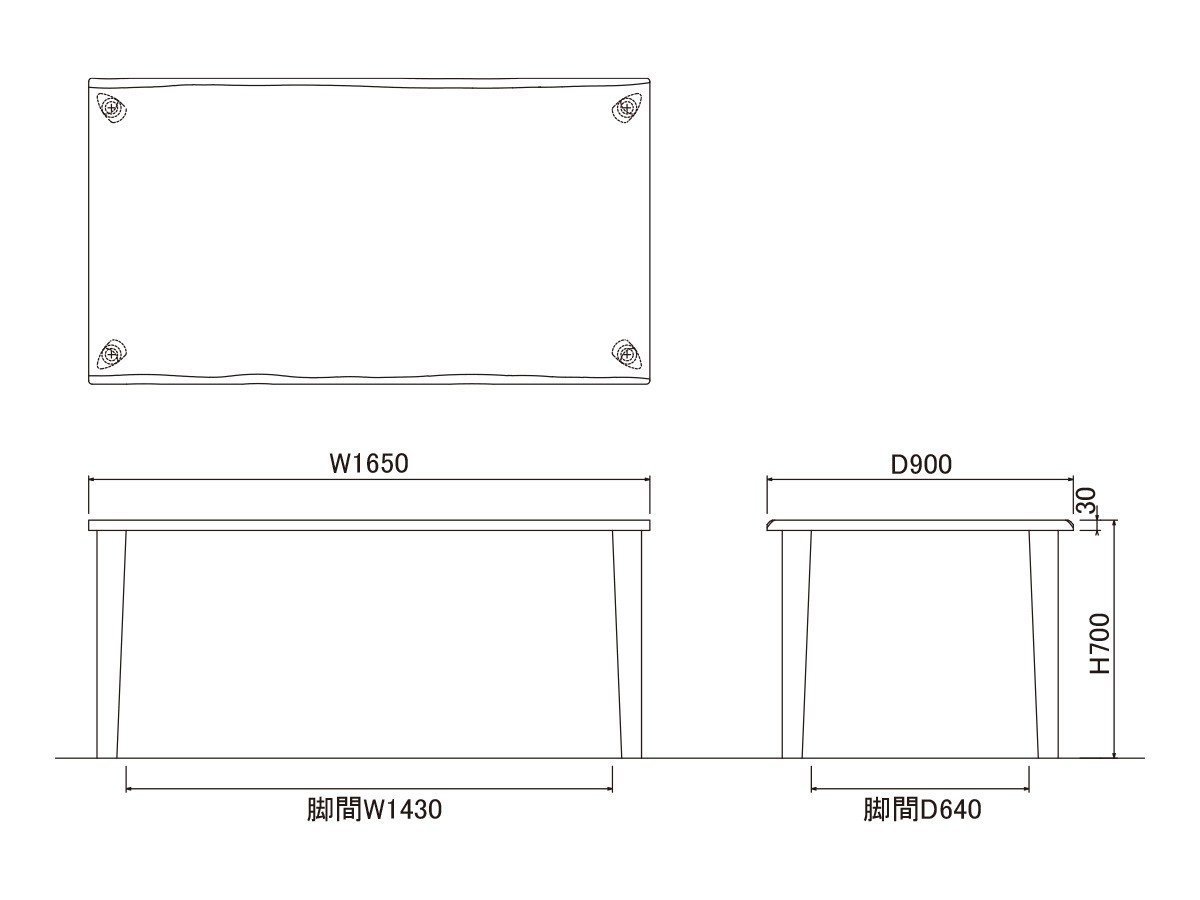 【フライミー ヴェール/FLYMEe vert / GOODS】のDINING TABLE / ダイニングテーブル #117329 インテリア・キッズ・メンズ・レディースファッション・服の通販 founy(ファニー) 　テーブル　Table　ホーム・キャンプ・アウトドア・お取り寄せ　Home,Garden,Outdoor,Camping Gear　家具・インテリア　Furniture　テーブル　Table　ダイニングテーブル　Dining Table　「幅165cm」寸法図|ID: prp329100004157765 ipo3291000000028667490