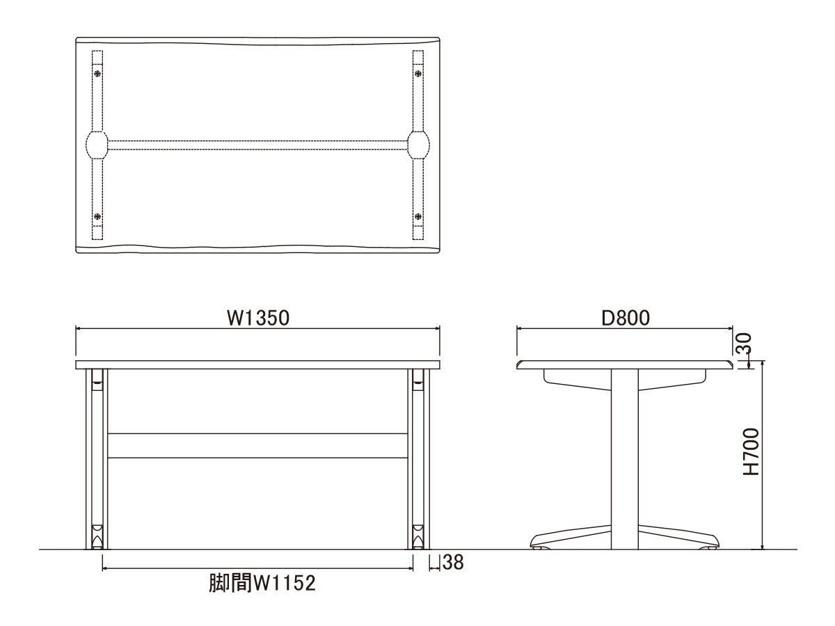 【フライミー ヴェール/FLYMEe vert / GOODS】のDINING TABLE / ダイニングテーブル #117323 インテリア・キッズ・メンズ・レディースファッション・服の通販 founy(ファニー) 　テーブル　Table　ホーム・キャンプ・アウトドア・お取り寄せ　Home,Garden,Outdoor,Camping Gear　家具・インテリア　Furniture　テーブル　Table　ダイニングテーブル　Dining Table　「幅135cm」寸法図|ID: prp329100004157766 ipo3291000000028667495