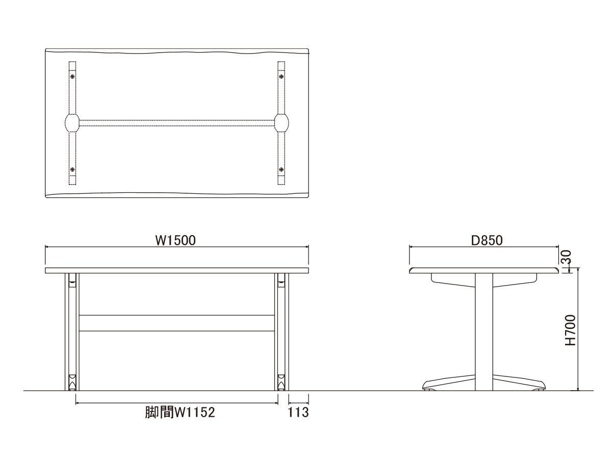 【フライミー ヴェール/FLYMEe vert / GOODS】のDINING TABLE / ダイニングテーブル #117323 インテリア・キッズ・メンズ・レディースファッション・服の通販 founy(ファニー) 　テーブル　Table　ホーム・キャンプ・アウトドア・お取り寄せ　Home,Garden,Outdoor,Camping Gear　家具・インテリア　Furniture　テーブル　Table　ダイニングテーブル　Dining Table　「幅150cm」寸法図|ID: prp329100004157766 ipo3291000000028667496