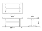 【フライミー ヴェール/FLYMEe vert / GOODS】のDINING TABLE / ダイニングテーブル #117323 「幅165cm」寸法図|ID: prp329100004157766 ipo3291000000028667497