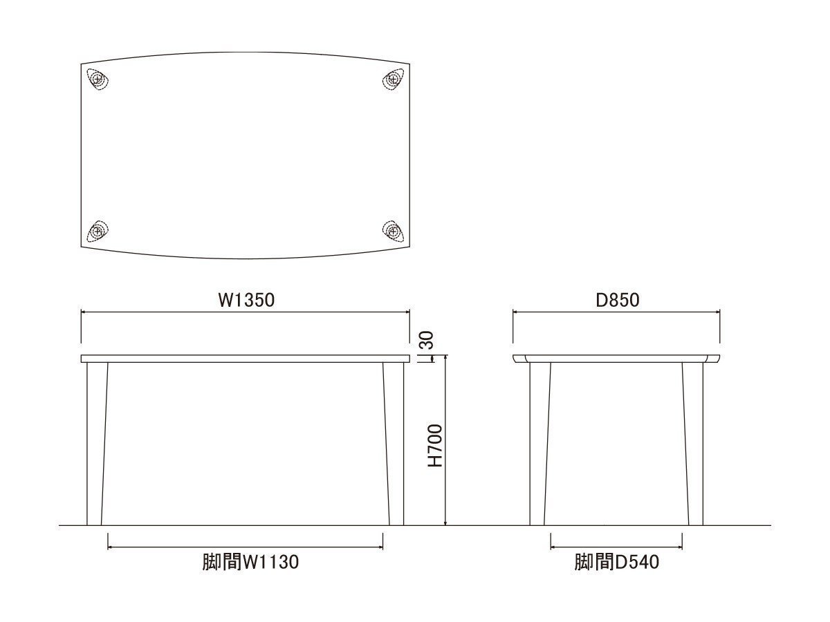 【フライミー ヴェール/FLYMEe vert / GOODS】のDINING TABLE / ダイニングテーブル #117283 インテリア・キッズ・メンズ・レディースファッション・服の通販 founy(ファニー) 　テーブル　Table　ホーム・キャンプ・アウトドア・お取り寄せ　Home,Garden,Outdoor,Camping Gear　家具・インテリア　Furniture　テーブル　Table　ダイニングテーブル　Dining Table　「幅135cm」寸法図|ID: prp329100004157767 ipo3291000000028667502