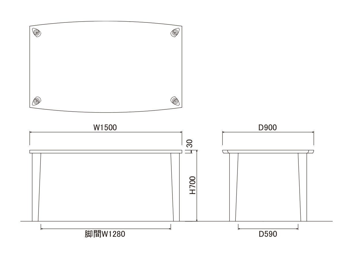 【フライミー ヴェール/FLYMEe vert / GOODS】のDINING TABLE / ダイニングテーブル #117283 インテリア・キッズ・メンズ・レディースファッション・服の通販 founy(ファニー) 　テーブル　Table　ホーム・キャンプ・アウトドア・お取り寄せ　Home,Garden,Outdoor,Camping Gear　家具・インテリア　Furniture　テーブル　Table　ダイニングテーブル　Dining Table　「幅150cm」寸法図|ID: prp329100004157767 ipo3291000000028667503