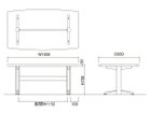 【フライミー ヴェール/FLYMEe vert / GOODS】のDINING TABLE / ダイニングテーブル #117282 「幅165cm」寸法図|ID: prp329100004157768 ipo3291000000028667513