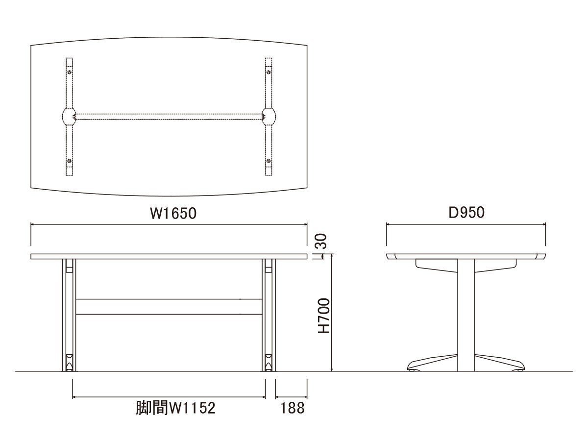 【フライミー ヴェール/FLYMEe vert / GOODS】のDINING TABLE / ダイニングテーブル #117282 インテリア・キッズ・メンズ・レディースファッション・服の通販 founy(ファニー) 　テーブル　Table　ホーム・キャンプ・アウトドア・お取り寄せ　Home,Garden,Outdoor,Camping Gear　家具・インテリア　Furniture　テーブル　Table　ダイニングテーブル　Dining Table　「幅165cm」寸法図|ID: prp329100004157768 ipo3291000000028667513