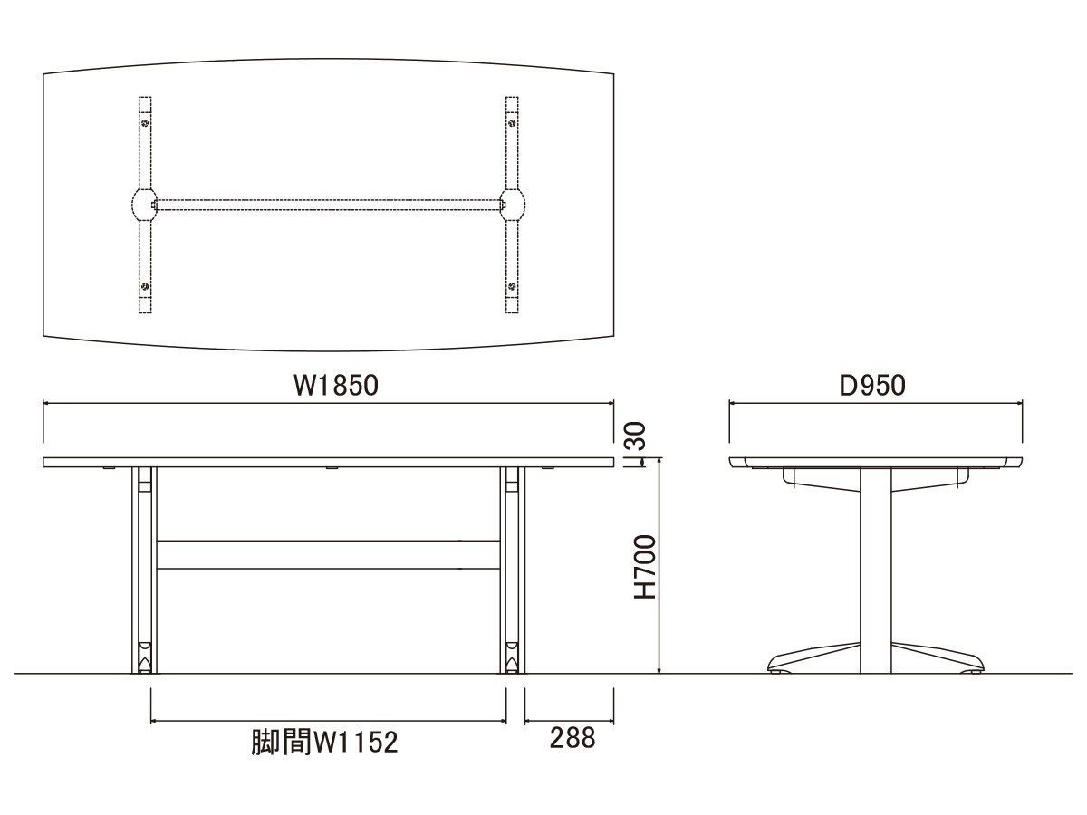 【フライミー ヴェール/FLYMEe vert / GOODS】のDINING TABLE / ダイニングテーブル #117282 インテリア・キッズ・メンズ・レディースファッション・服の通販 founy(ファニー) 　テーブル　Table　ホーム・キャンプ・アウトドア・お取り寄せ　Home,Garden,Outdoor,Camping Gear　家具・インテリア　Furniture　テーブル　Table　ダイニングテーブル　Dining Table　「幅185cm」寸法図|ID: prp329100004157768 ipo3291000000028667514