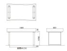 【フライミー ヴェール/FLYMEe vert / GOODS】のDINING TABLE / ダイニングテーブル #117225 「幅150cm」寸法図|ID: prp329100004157774 ipo3291000000028667548