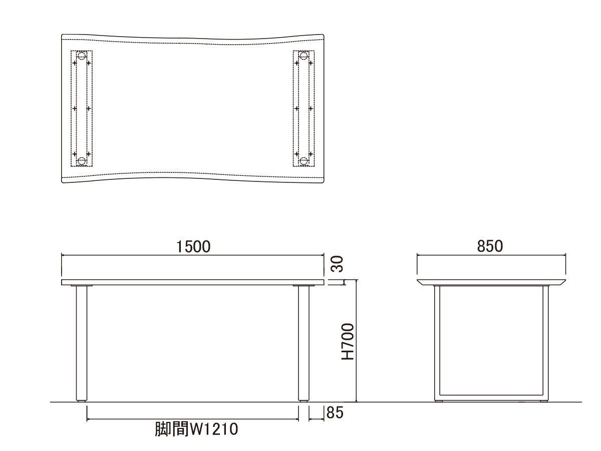 【フライミー ヴェール/FLYMEe vert / GOODS】のDINING TABLE / ダイニングテーブル #117225 インテリア・キッズ・メンズ・レディースファッション・服の通販 founy(ファニー) 　テーブル　Table　モダン　Modern　ホーム・キャンプ・アウトドア・お取り寄せ　Home,Garden,Outdoor,Camping Gear　家具・インテリア　Furniture　テーブル　Table　ダイニングテーブル　Dining Table　「幅150cm」寸法図|ID: prp329100004157774 ipo3291000000028667548