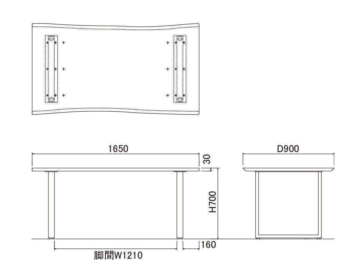 【フライミー ヴェール/FLYMEe vert / GOODS】のDINING TABLE / ダイニングテーブル #117225 インテリア・キッズ・メンズ・レディースファッション・服の通販 founy(ファニー) 　テーブル　Table　モダン　Modern　ホーム・キャンプ・アウトドア・お取り寄せ　Home,Garden,Outdoor,Camping Gear　家具・インテリア　Furniture　テーブル　Table　ダイニングテーブル　Dining Table　「幅165cm」寸法図|ID: prp329100004157774 ipo3291000000028667549