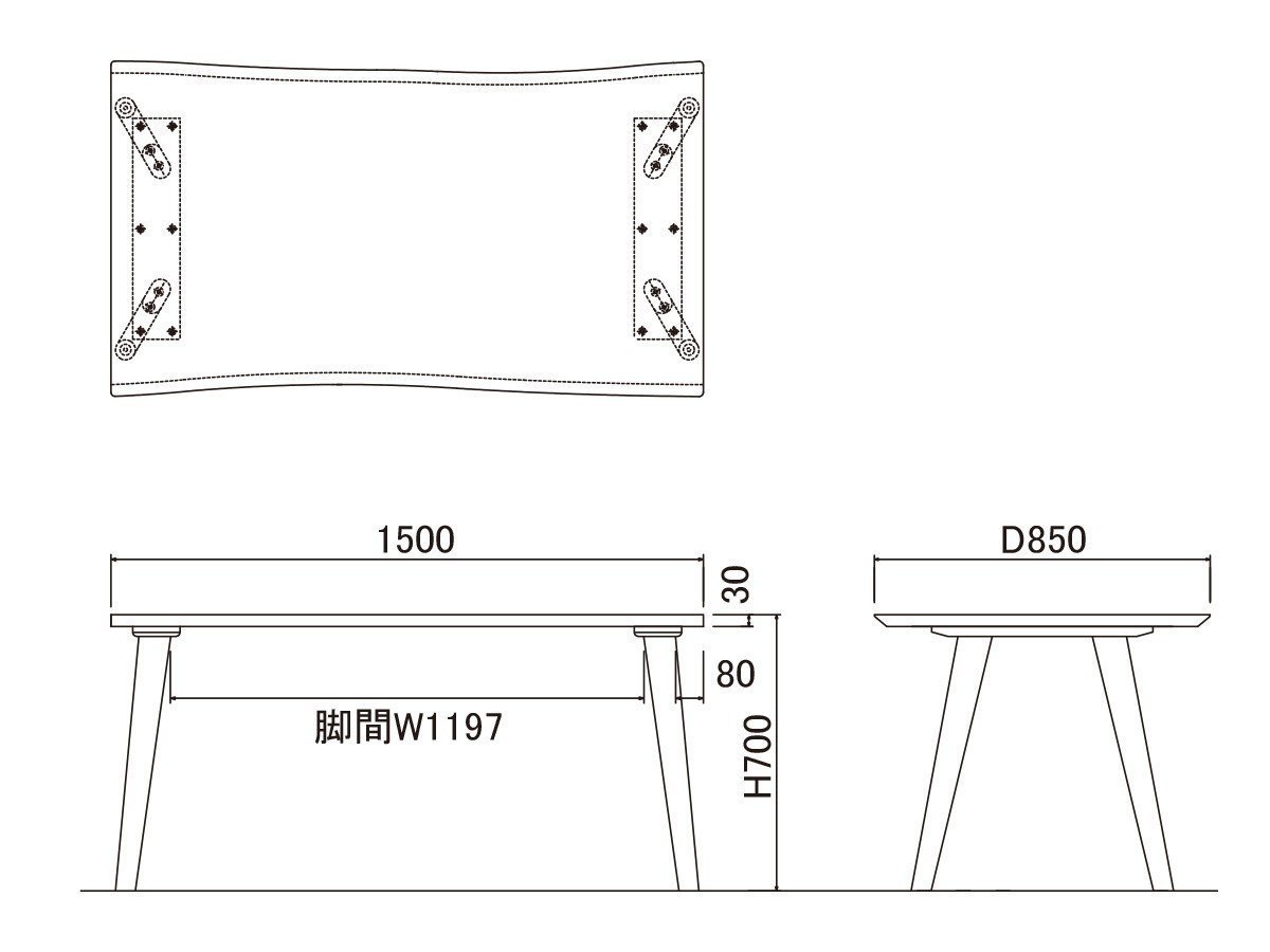 【フライミー ヴェール/FLYMEe vert / GOODS】のDINING TABLE / ダイニングテーブル #117222 インテリア・キッズ・メンズ・レディースファッション・服の通販 founy(ファニー) 　テーブル　Table　ホーム・キャンプ・アウトドア・お取り寄せ　Home,Garden,Outdoor,Camping Gear　家具・インテリア　Furniture　テーブル　Table　ダイニングテーブル　Dining Table　「幅150cm」寸法図|ID: prp329100004157775 ipo3291000000028667556