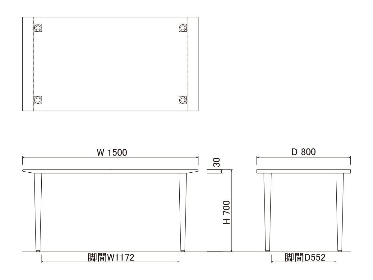 【フライミー ヴェール/FLYMEe vert / GOODS】のDINING TABLE / ダイニングテーブル #117190 インテリア・キッズ・メンズ・レディースファッション・服の通販 founy(ファニー) 　エレガント 上品　Elegant　シンプル　Simple　テーブル　Table　バランス　Balance　モダン　Modern　ホーム・キャンプ・アウトドア・お取り寄せ　Home,Garden,Outdoor,Camping Gear　家具・インテリア　Furniture　テーブル　Table　ダイニングテーブル　Dining Table　「幅150 × 奥行80cm」寸法図|ID: prp329100004157778 ipo3291000000028667573