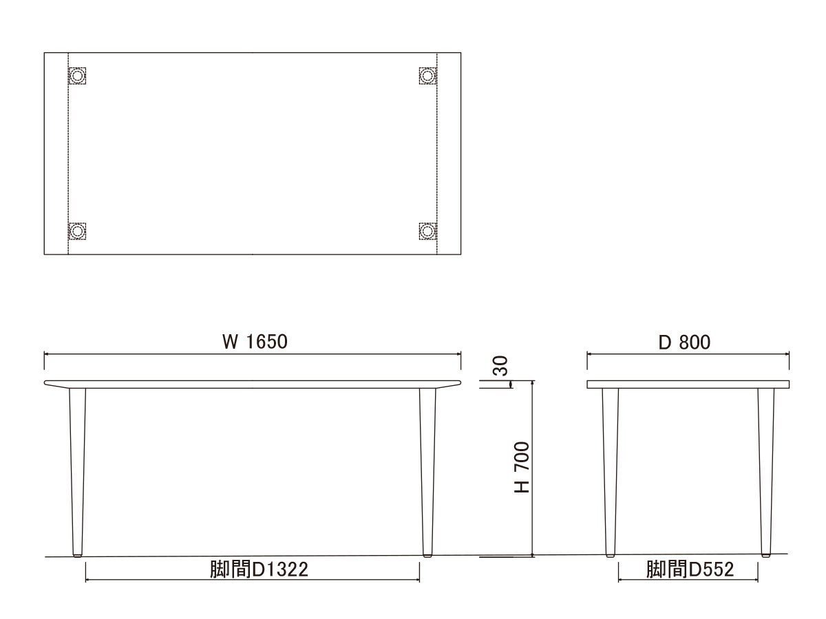 【フライミー ヴェール/FLYMEe vert / GOODS】のDINING TABLE / ダイニングテーブル #117190 インテリア・キッズ・メンズ・レディースファッション・服の通販 founy(ファニー) 　エレガント 上品　Elegant　シンプル　Simple　テーブル　Table　バランス　Balance　モダン　Modern　ホーム・キャンプ・アウトドア・お取り寄せ　Home,Garden,Outdoor,Camping Gear　家具・インテリア　Furniture　テーブル　Table　ダイニングテーブル　Dining Table　「幅165 × 奥行80cm」寸法図|ID: prp329100004157778 ipo3291000000028667574