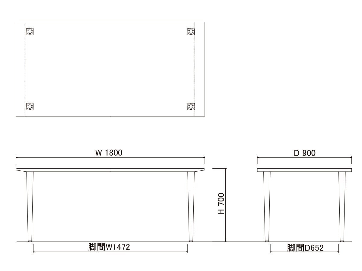 【フライミー ヴェール/FLYMEe vert / GOODS】のDINING TABLE / ダイニングテーブル #117190 インテリア・キッズ・メンズ・レディースファッション・服の通販 founy(ファニー) 　エレガント 上品　Elegant　シンプル　Simple　テーブル　Table　バランス　Balance　モダン　Modern　ホーム・キャンプ・アウトドア・お取り寄せ　Home,Garden,Outdoor,Camping Gear　家具・インテリア　Furniture　テーブル　Table　ダイニングテーブル　Dining Table　「幅180 × 奥行90cm」寸法図|ID: prp329100004157778 ipo3291000000028667575