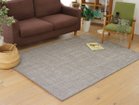 【フライミー ヴェール/FLYMEe vert / GOODS】のRug / ラグ #111501 グレー|ID: prp329100004204147 ipo3291000000030164312