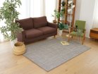 【フライミー ヴェール/FLYMEe vert / GOODS】のRug / ラグ #111501 グレー|ID: prp329100004204147 ipo3291000000030164314