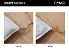 【広松木工/Hiromatsu Furniture / GOODS】のPRIMITIVO / プリミティーヴォ パーソナルチェア |ID: prp329100004233466 ipo3291000000032209158