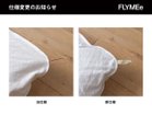 【広松木工/Hiromatsu Furniture / GOODS】のPRIMITIVO / プリミティーヴォ パーソナルチェア |ID: prp329100004233466 ipo3291000000032209160