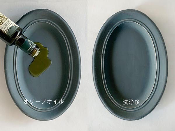 【ミシンポタリークリエーション/MISHIM POTTERY CREATION / GOODS】のStiLL octagon plate / スティル オクタゴンプレート(藍墨茶) インテリア・キッズ・メンズ・レディースファッション・服の通販 founy(ファニー) 　アンティーク　Antique　皿　Dish　テーブル　Table　ハンド　Hand　プレート　Plate　オイルは染み込みやすく、放置すると跡が残る場合がございます。|ID: prp329100004239724 ipo3291000000030162007