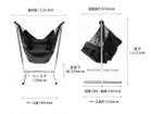 【コンフォルタ/KOMFORTA / GOODS】のKOMFORTA / コンフォルタ 自立式ハンモック(アウトドア / ツイル) 人気、トレンドファッション・服の通販 founy(ファニー) アウトドア Outdoor Clothing コンパクト Compact, Small Size 軽量 Lightweight, Ultra Light ツイル Twist, Twisted Detail ファブリック Fabric, Textile フレーム Frame, Outline リラックス Relax, Relaxed Fit 送料無料 Free Shipping thumbnail 寸法図|ID: prp329100004246985 ipo3291000000035327714