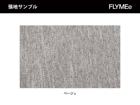 【フライミー ヴェール/FLYMEe vert / GOODS】のArmless Bench / アームレスベンチ m29162 インテリア・キッズ・メンズ・レディースファッション・服の通販 founy(ファニー) 　クッション　Cushion　テーブル　Table　ファブリック　Fabric　フレーム　Flame　ホーム・キャンプ・アウトドア・お取り寄せ　Home,Garden,Outdoor,Camping Gear　家具・インテリア　Furniture　チェア・椅子　Chair　ベンチ・ダイニングベンチ　Bench/Dining Bench　|ID: prp329100004254947 ipo3291000000029546230