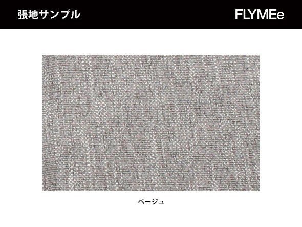 【フライミー ヴェール/FLYMEe vert / GOODS】のBench / ベンチ m29163 インテリア・キッズ・メンズ・レディースファッション・服の通販 founy(ファニー) 　クッション　Cushion　テーブル　Table　ファブリック　Fabric　フレーム　Flame　ホーム・キャンプ・アウトドア・お取り寄せ　Home,Garden,Outdoor,Camping Gear　家具・インテリア　Furniture　チェア・椅子　Chair　ベンチ・ダイニングベンチ　Bench/Dining Bench　|ID: prp329100004254948 ipo3291000000029546278